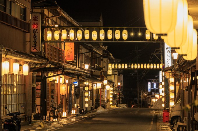 日本有数の秘境「天川村」。1300年の伝統やレトロな温泉街の魅力に迫る！ウォーカープラス
