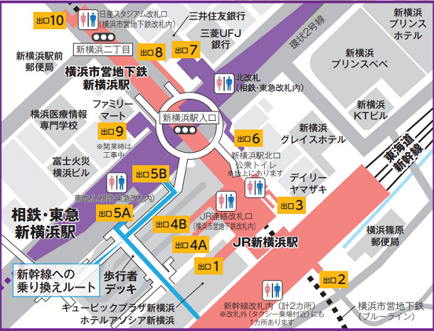 新横浜駅のカフェと待ち合わせに使える店舗一覧、キュービックプラザ＆北口広場新横浜新聞 しんよこ新聞