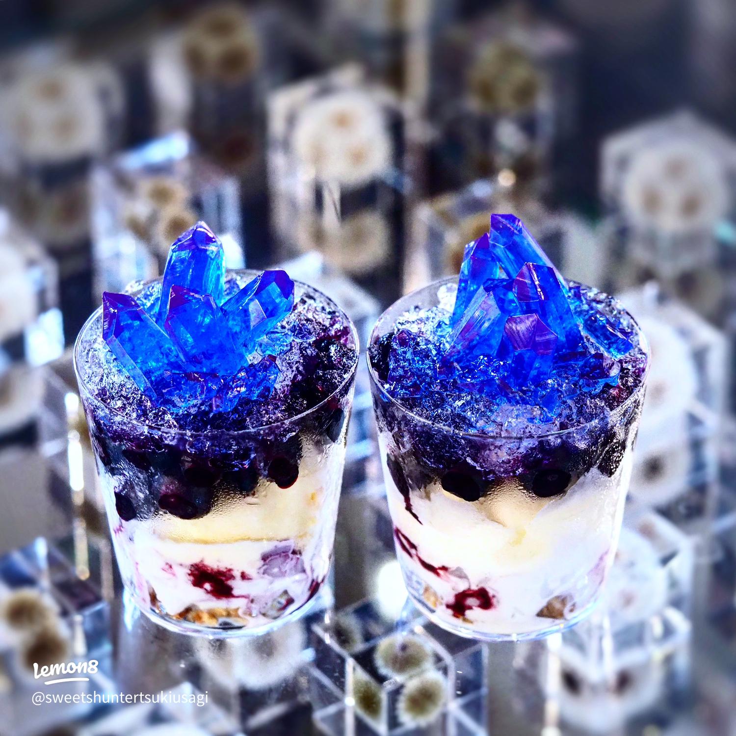 ウサギノネドコ京都府・西大路御池- CafeSnap