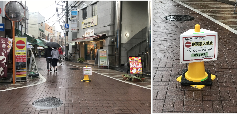 突然20㎝ずれた上関大橋 通行止めで島民の暮らし一変 原発できれば逃げ場ない現実長周新聞