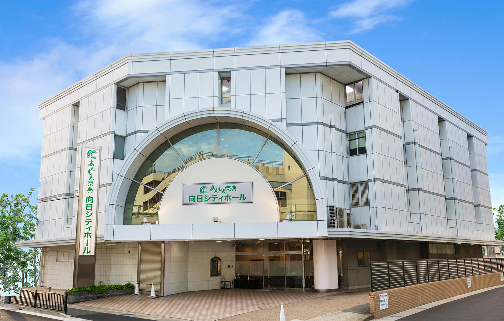 マニラ シティ ホールエルミタ- ツアーとアクティビティエクスペディア