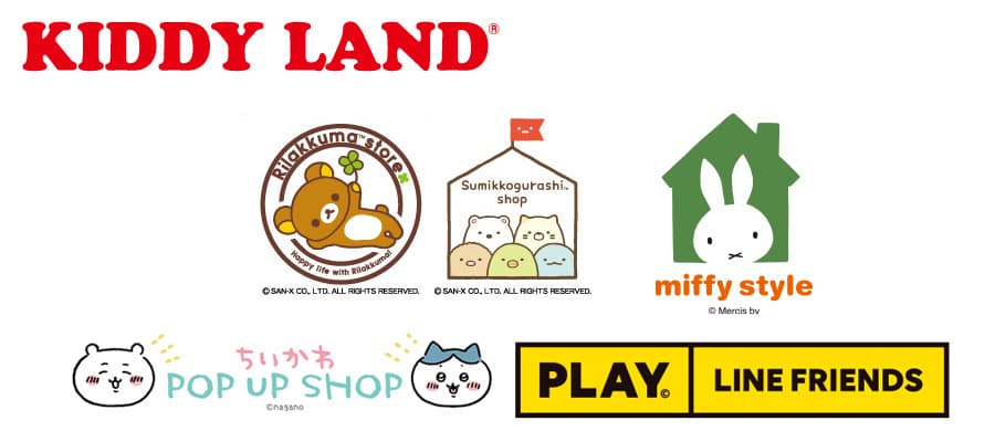 ちいかわレストラン』常設店が池袋に誕生！予約方法・メニュー・店内の様子を徹底紹介！グッズ情報もMORE