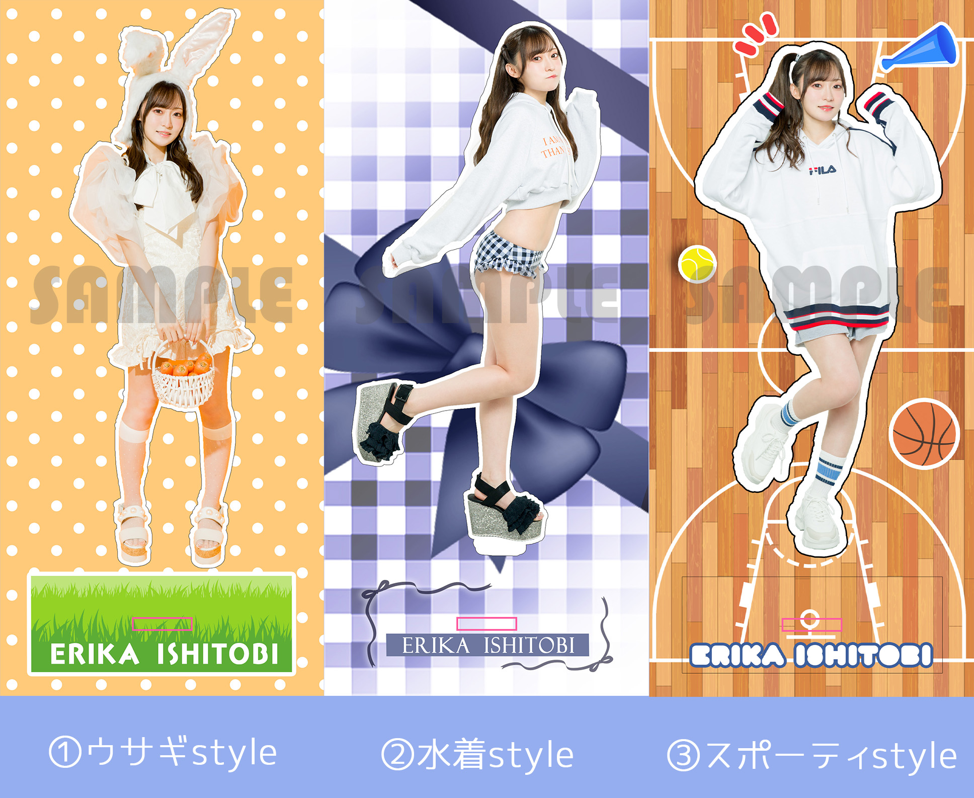 石飛恵里花 on X: 