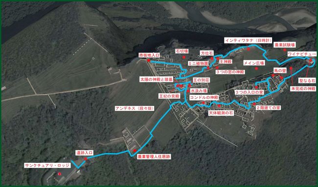 情報 バックパッカー的マチュピチュの行き方 – MikuTabi