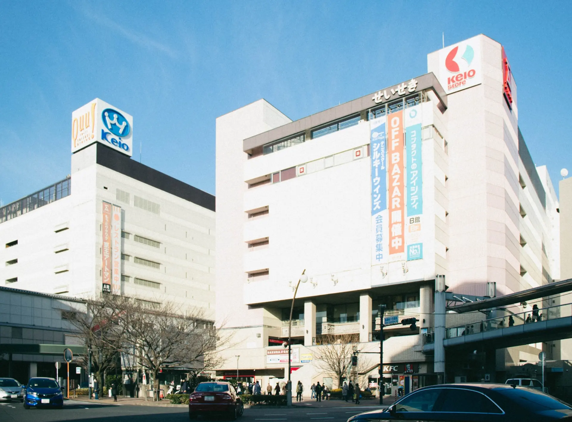 聖蹟桜ヶ丘駅 東京都京王線。2018年訪問『乗り鉄』中心ブログ 踏破編