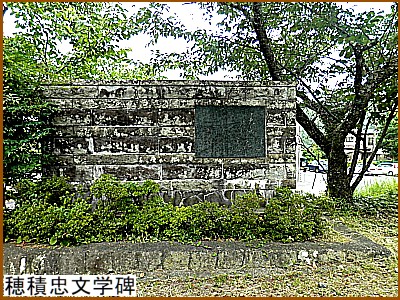 下田街道 天城峠♫天城超え♫「伊豆の踊子」を辿る 其の5