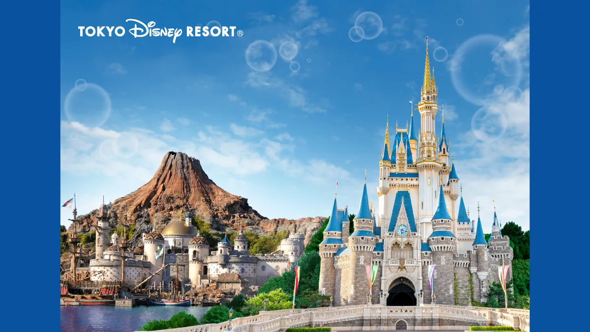 ディズニーチケットの購入する方法は４通り！チケット付きホテル コンビニKYONMAP