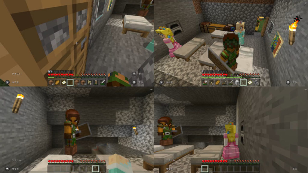 Minecraft Beginner's GuideHow