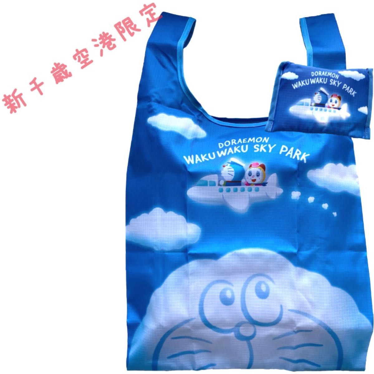 新千歳空港の”ドラえもんわくわくスカイパーク のショップ ”にちょっとだけ寄った話 -