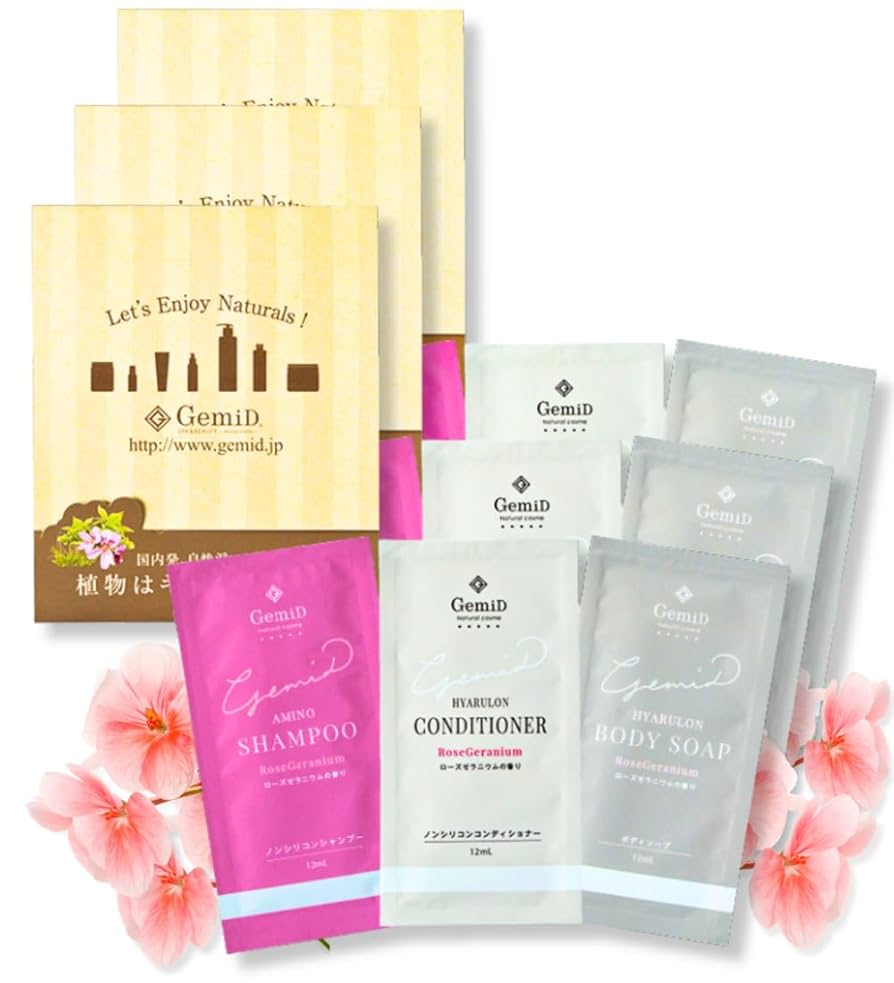 旅行用シャンプーどこに売ってる？困ったときの購入スポット5選！ - dokodeの記録