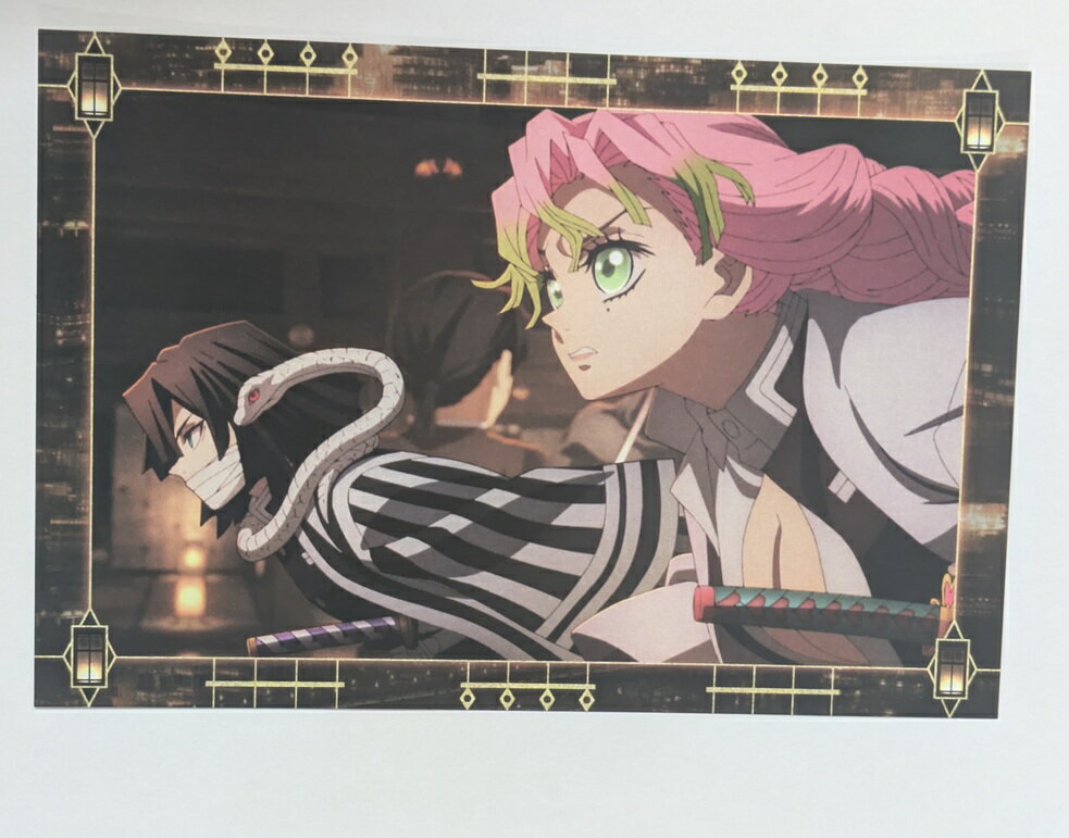 蜜璃ちゃんと伊黒さんの 靴下のやり取り たった一コマを