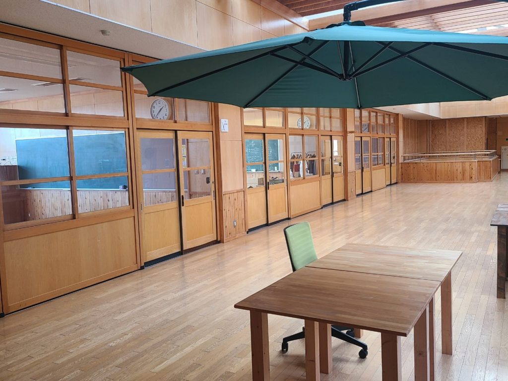 田村市テレワークセンター