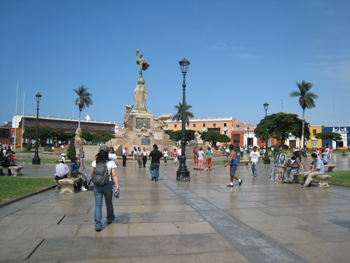 ペルー旅行 トルヒーヨでの観光の計画＆月のワカへの行き方ほとんど一人旅