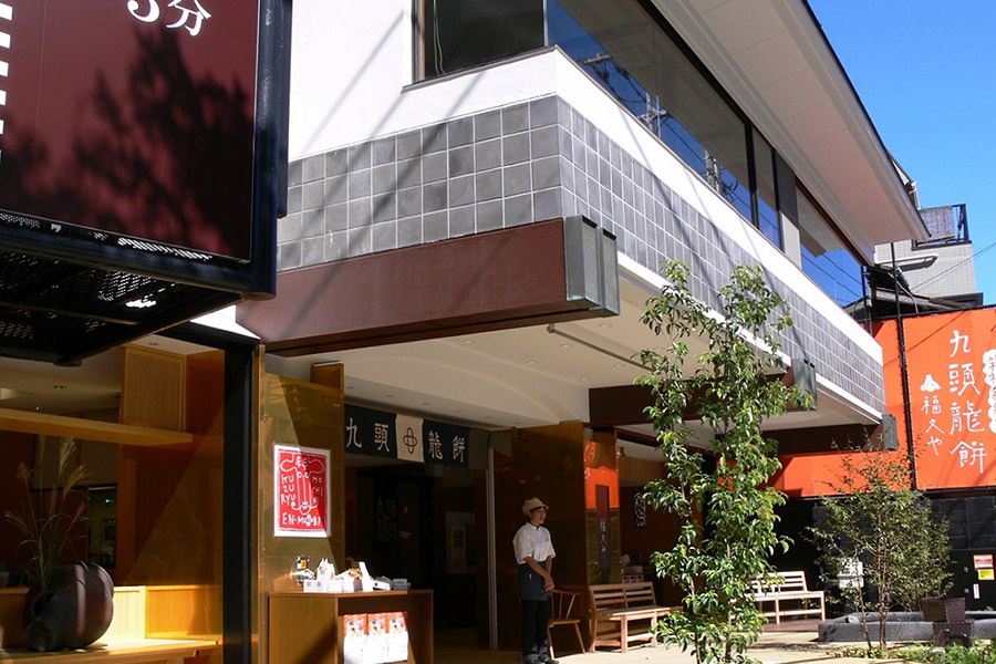 景福宮 仙石原 箱根