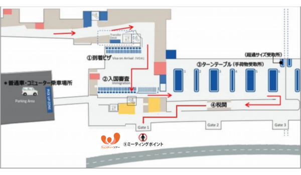 インドネシア なぜ⁉ジャカルタの空港コードがCGKの謎！kenhappy