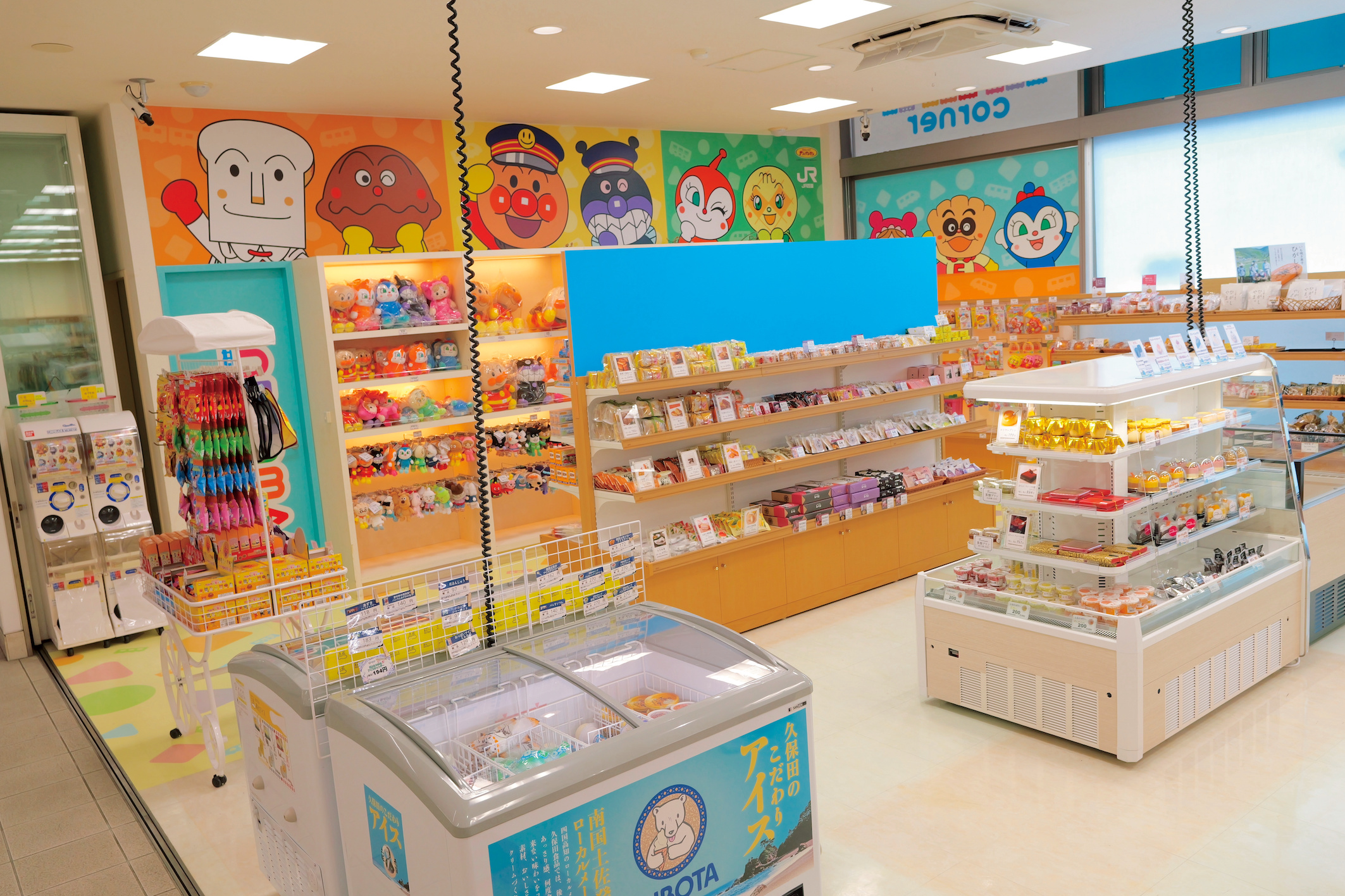 高知県のお土産屋・直売所・特産品 クチコミ人気ランキングTOP20 フォートラベル