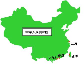 香港の地下鉄「MTR」って？？コラム鉄道チャンネル
