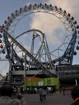 東京ドームシティアトラクションズ～前編～ 東京都文京区 遊園地