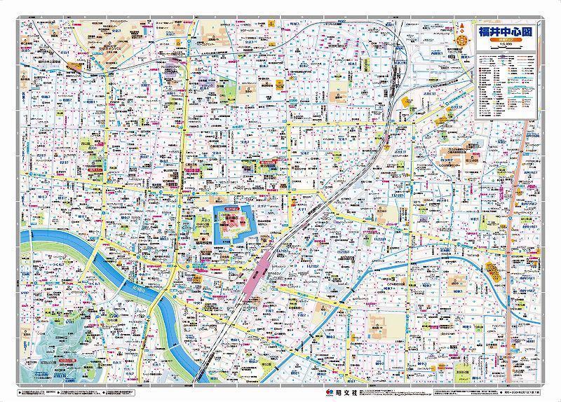 福井県の市町村合併考察・市町村合併地図・データ
