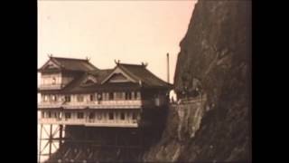 小樽市オタモイに実在した夢の巨大リゾート施設「オタモイ遊園地」の謎│北海道ファンマガジン