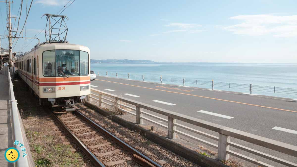 鎌倉高校前駅ガイドスラムダンクの聖地で絶景と文化を満喫