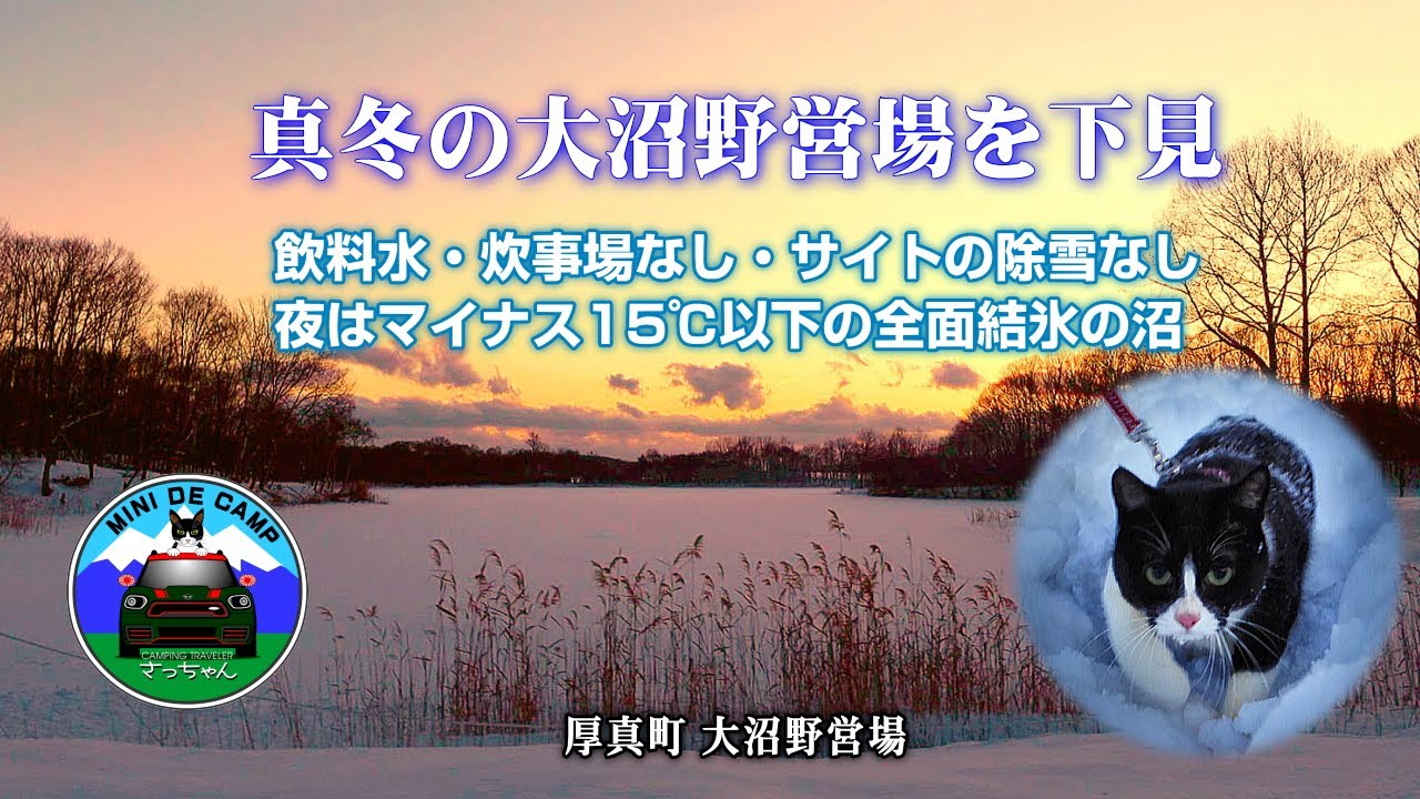 エバー下見塀用小屋根非住宅・施設 施工事例ギャラリ