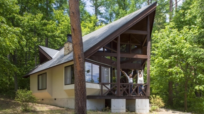 ゲストハウス 志摩サンライズ - 宿泊予約は＜じゃらんnet＞