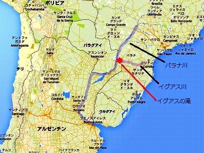 2020年最新！ ブラジル側 イグアスの滝への行き方～悪魔の喉笛の全貌を見る～カリオッ子