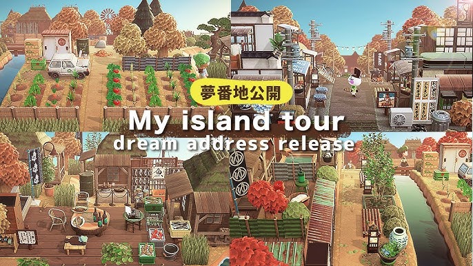 あつ森 和風夢番地のおすすめ一覧 あつまれどうぶつの森 ゲームエイト