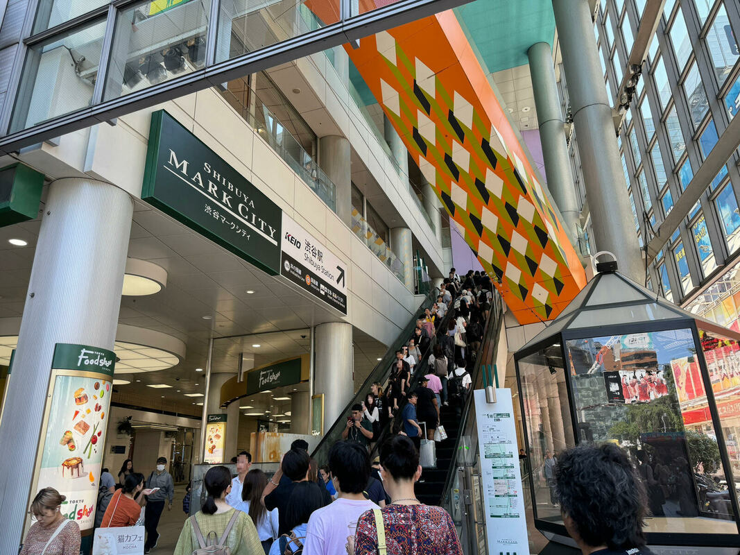 サーティワンアイスクリーム 渋谷マークシティ店店舗情報 B-R