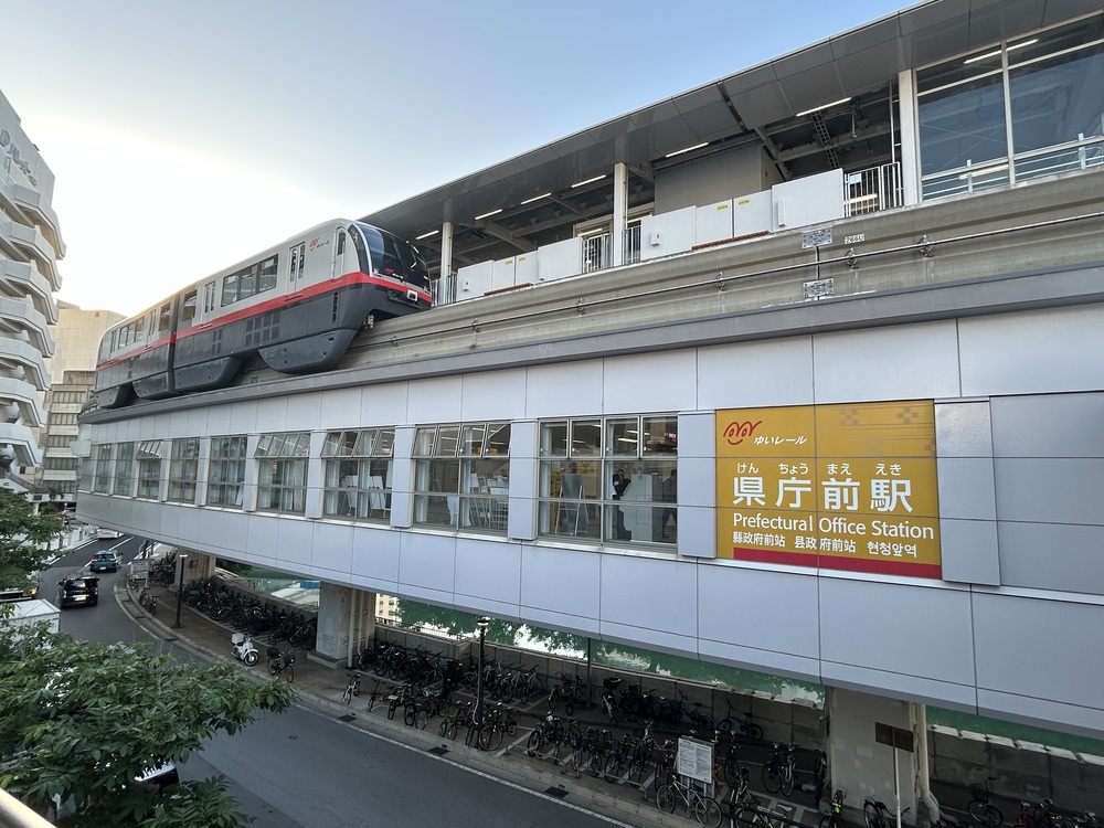 沖縄都市モノレールの駅名標 - 駅名標あつめ