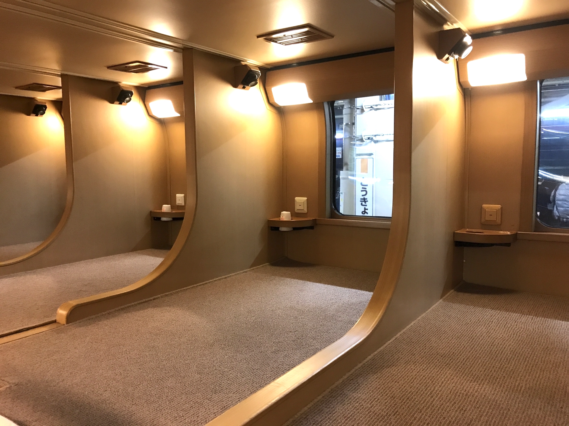 えきねっと」でサンライズ瀬戸 出雲のノビノビ座席の取り扱いを開始: 「鉄道旅行者」のblog