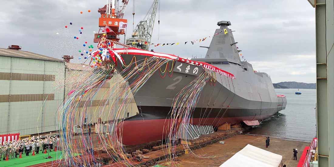 海上自衛隊 艦艇広報「護衛艦 くまの」