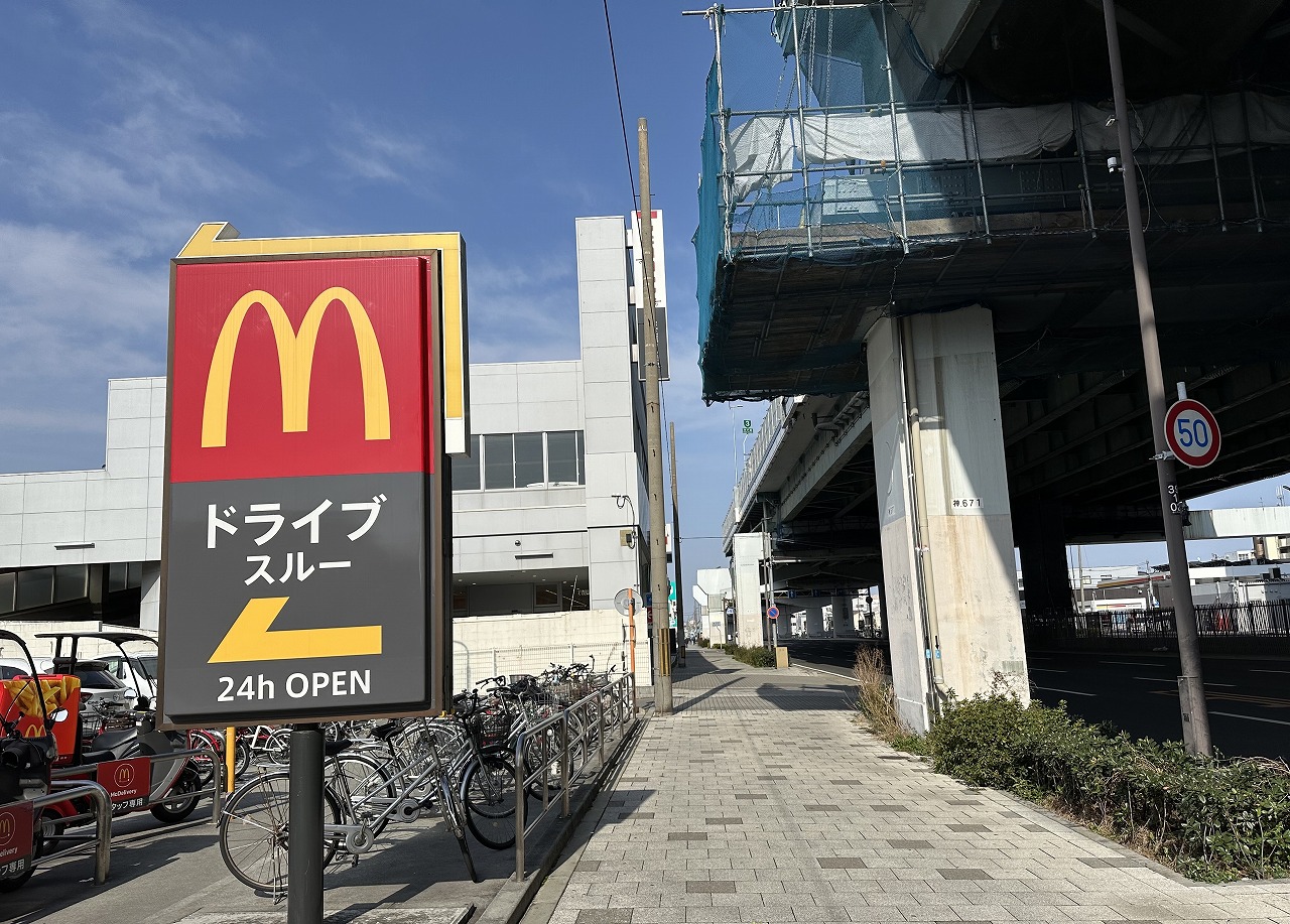 すずめの戸締まり」の舞台、神戸を歩くと あの商店街? 扉もあるやん! 答え合わせ気分で「聖地」巡り総合神戸新聞NEXT