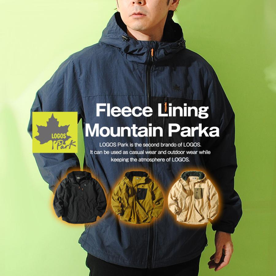 仙台市 キャンパー必見☆人気アウトドアブランド『LOGOS』が三井アウトレットパーク仙台港に戻ってきた！！号外NET 仙台市太白区