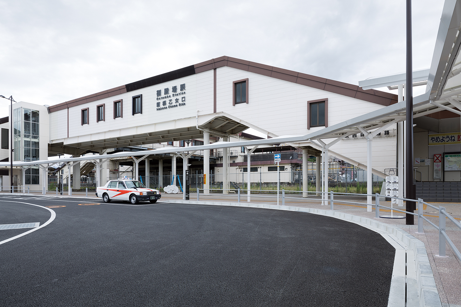 御殿場線・御殿場駅－さいきの駅舎訪問