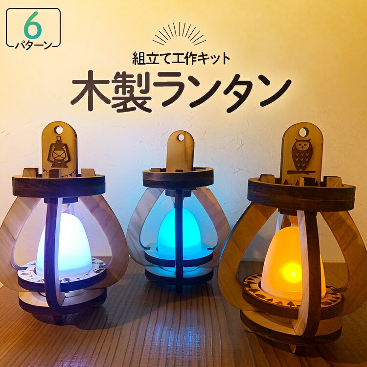 楽天市場 ピクニック テント ハウス