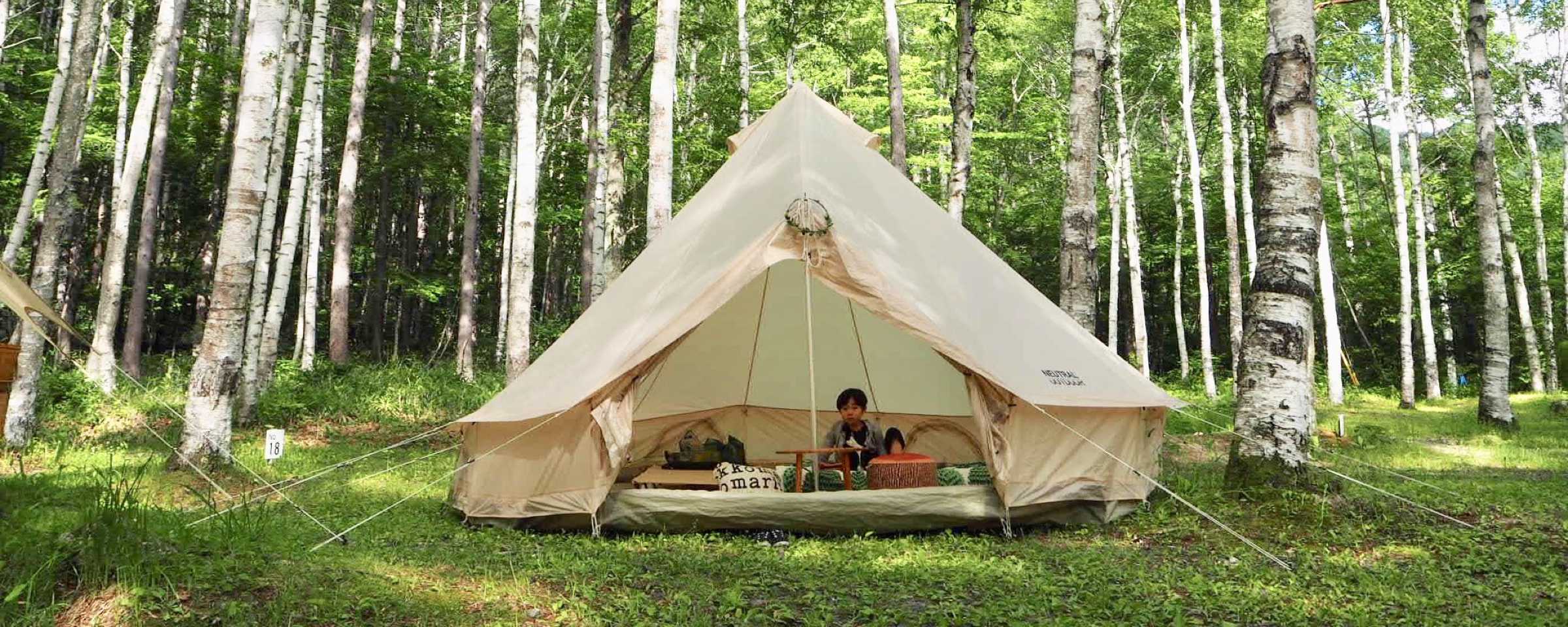 水の森公園キャンプ場の感想レビュー！初心者も安心の設備とは？ - そらとベンチ