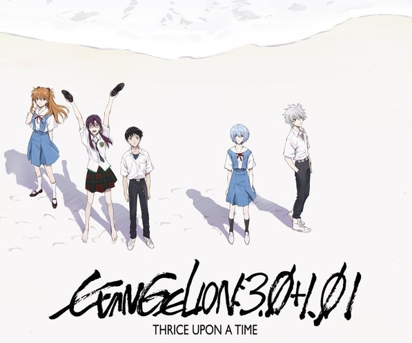 宇部の映画館：上映中の映画・上映スケジュールMOVIE WALKER PRESS 映画