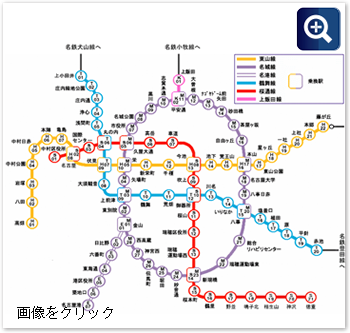 高画質版 札幌市営地下鉄 東西線 路線図 -