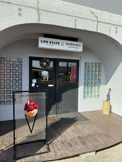 ロンドン おすすめカフェ・ティールーム・スイーツ特集 Part 2コトバトラベル －KOTOBA