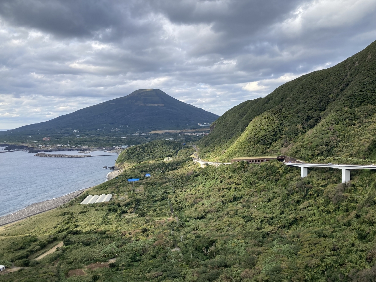 伊豆諸島・八丈島 自然・登山・温泉・グルメ おすすめ観光スポット一覧今日という日を忘れずに