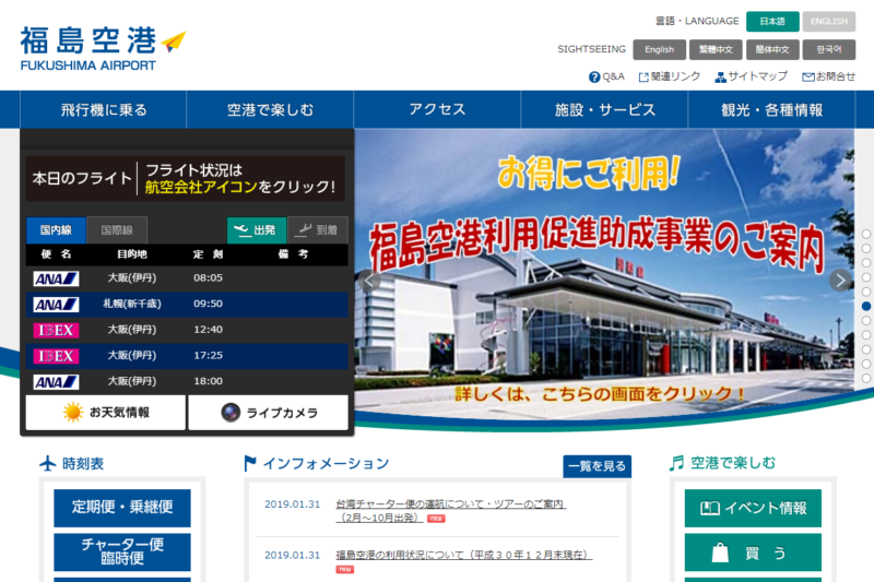 フィラデルフィア フィリーズ クチコミ・アクセス・営業時間フィラデルフィアペンシルベニア州フォートラベル