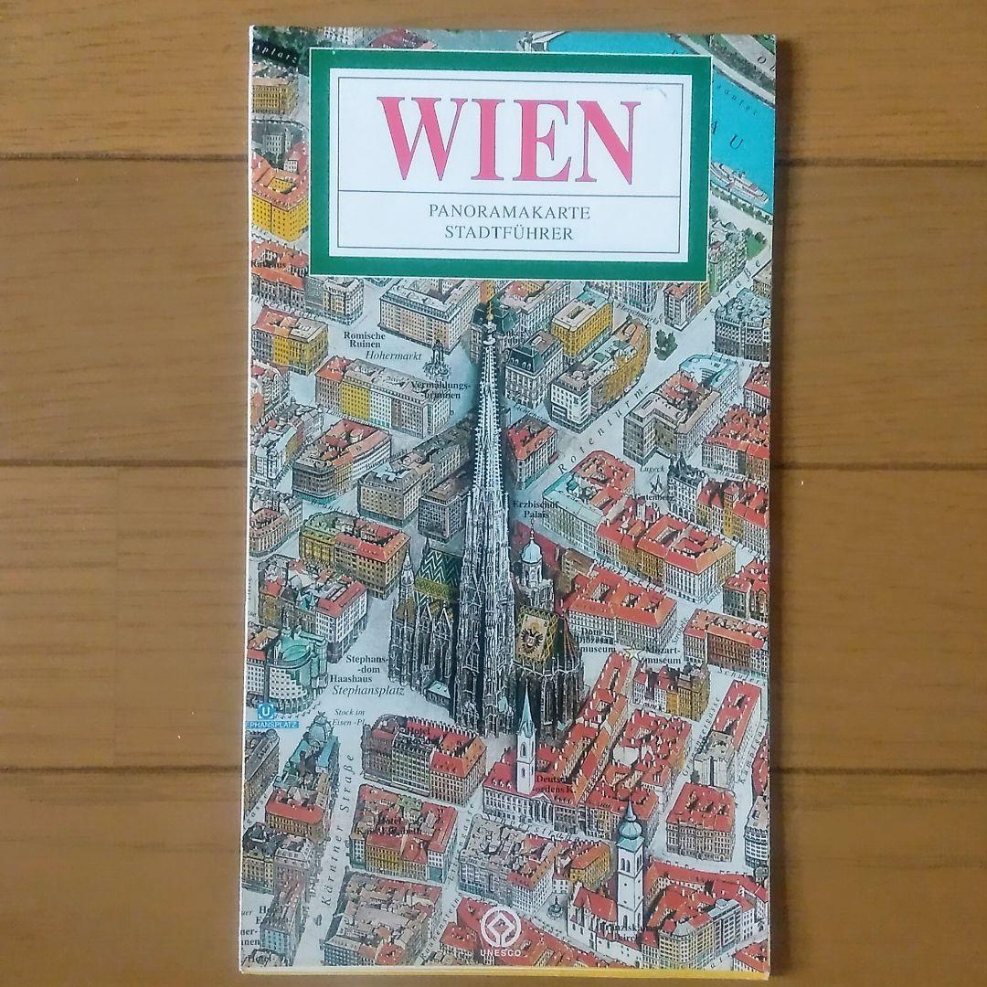 ウィーンの地図-地図ウィーン オーストリア