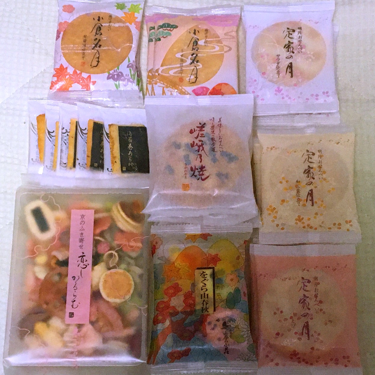 和菓子魂！ - 薄小倉 Powered by