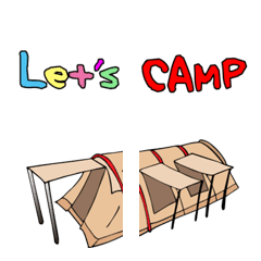 孤立した木の幹のキャンプは絵文字アイコンを実装します-ベクトルのイラスト素材・ベクター Image 154064105