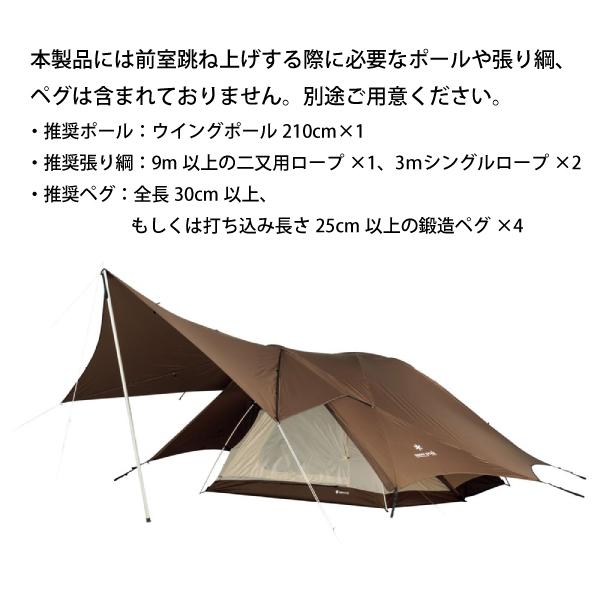 ソログランピングができる施設8選 一人でも楽しい場所厳選 BUBing！グランピングとキャンプの総合メディア