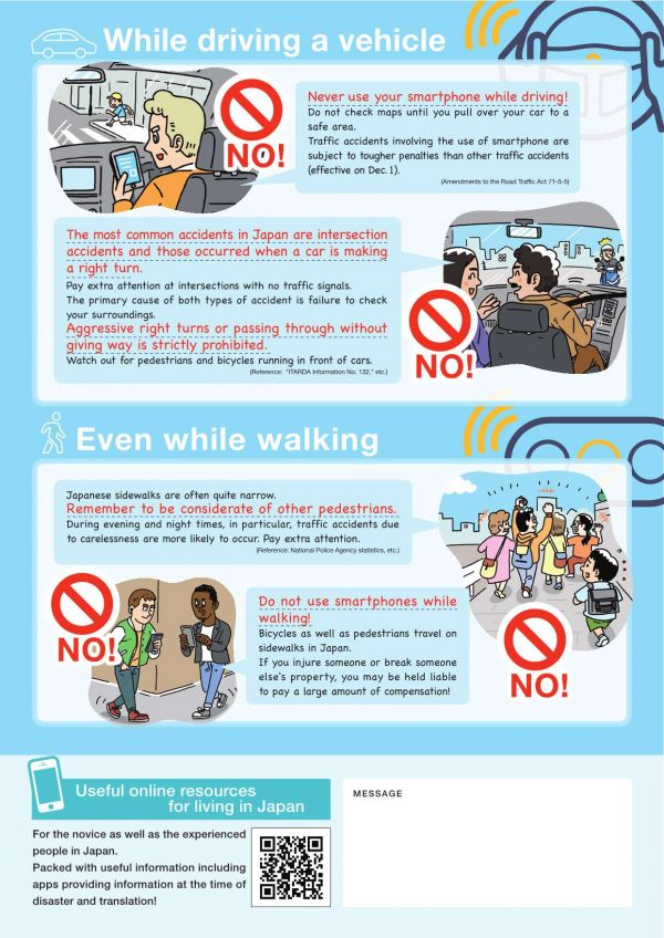 英語で何て言う？「道案内」関する英語まとめ Kimini英会話