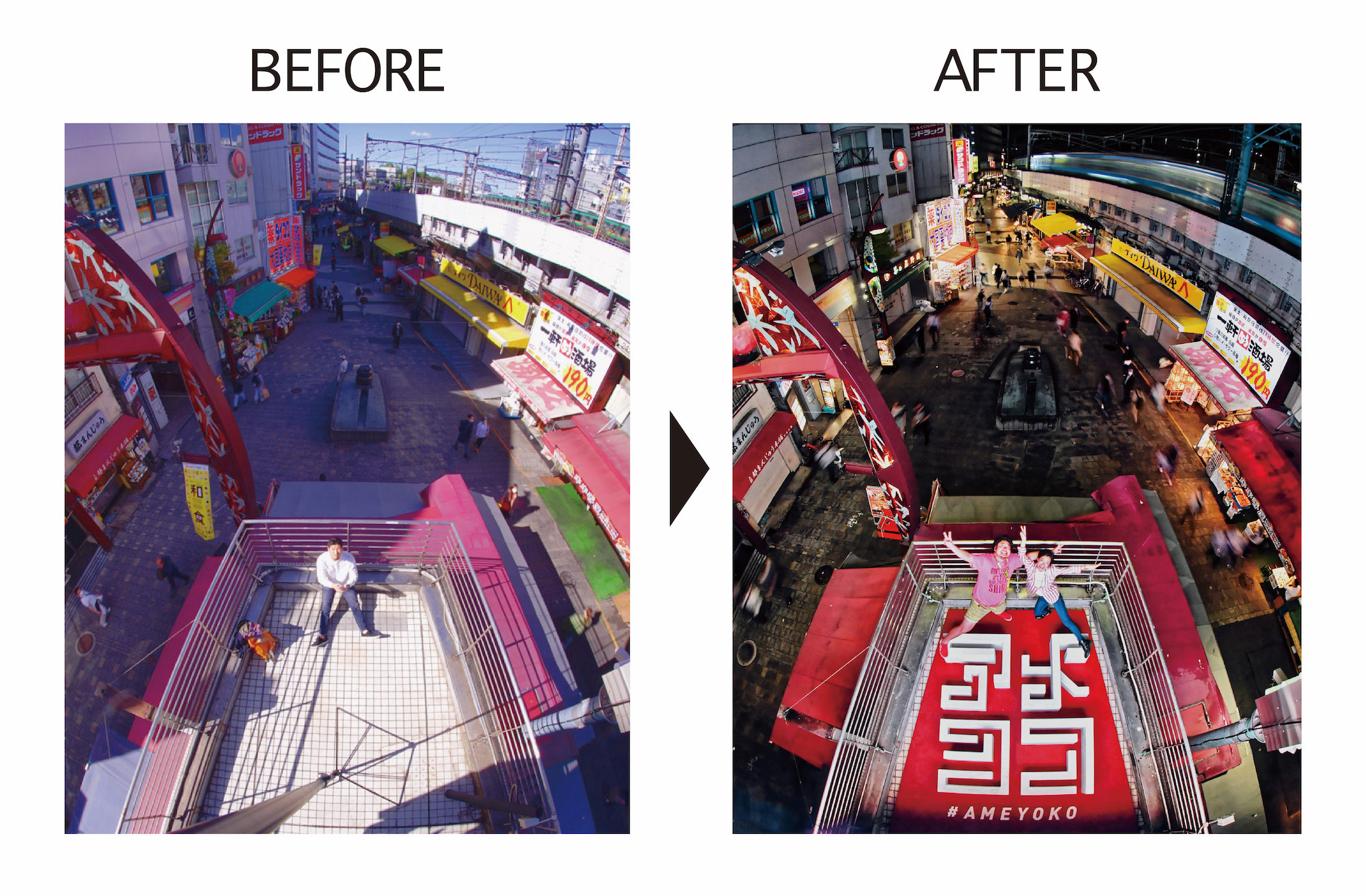 上野アメ横」の由来や魅力を解説！巨大横丁でディープなTokyo再発見藝大アートプラザ