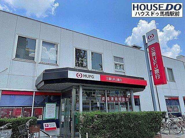 流鉄流山線の住みやすさ・子育て・環境・口コミ・評判マンションレビュ